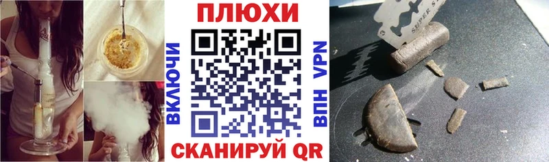 ГАШ ice o lator  Железногорск-Илимский 