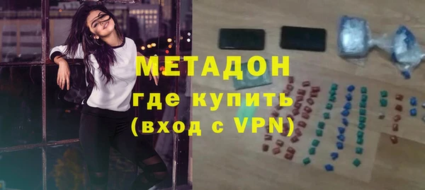 прущий лед Алзамай