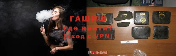 мефедрон мука Алексин