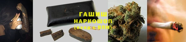 герыч Алексеевка